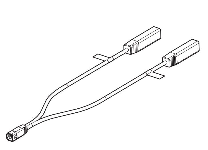 Humminbird 9-M-SILR-Y Cable