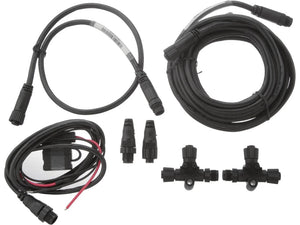 Lowrance N2K-EXP-RD-2 Network Starter Kit For HDS Series