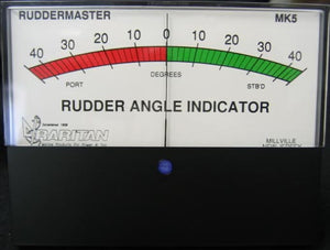 Raritan MK-5R Repeater