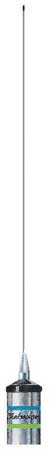 Shakespeare 5241-R 36" VHF Antenna Heavy Duty 3DB